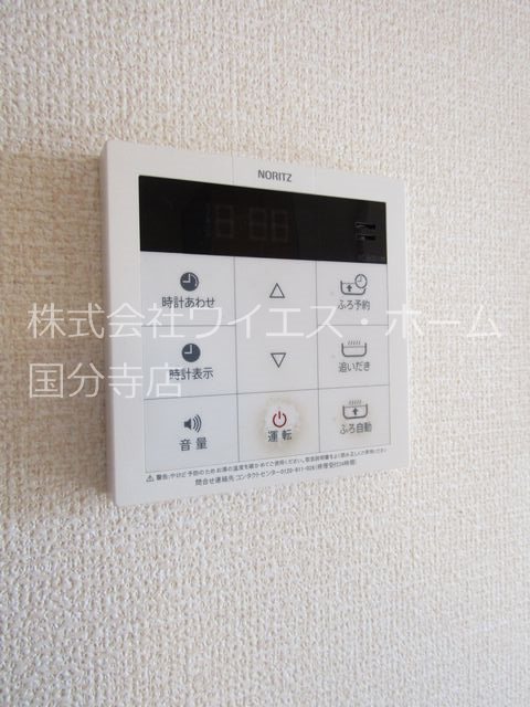 クレイドル その他12