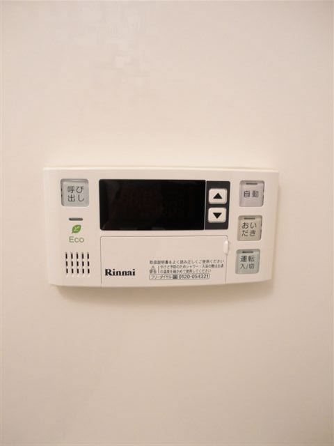 小川マンション その他6