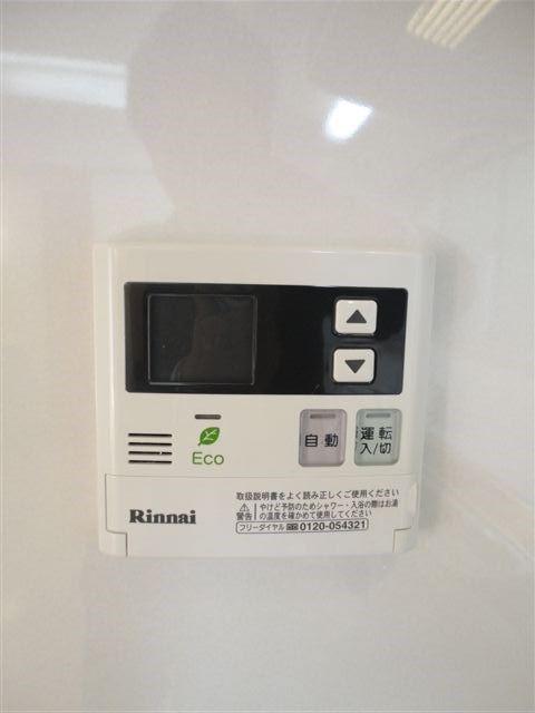 小川マンション その他12