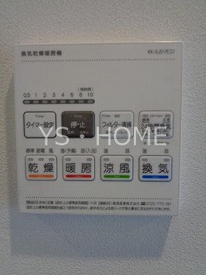 ＰＲＡＴＩＱＵＥ西荻窪 その他19