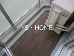 ZOOM新宿下落合 ベランダ