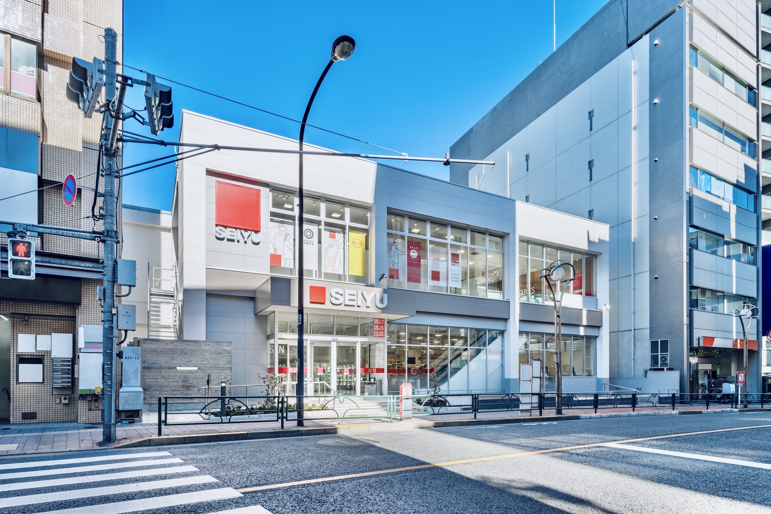 ZOOM新宿下落合 周辺画像6