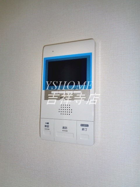 インフォレスト その他2