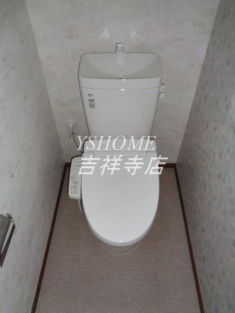 インフォレスト その他3