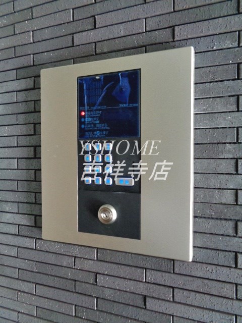 インフォレスト その他6