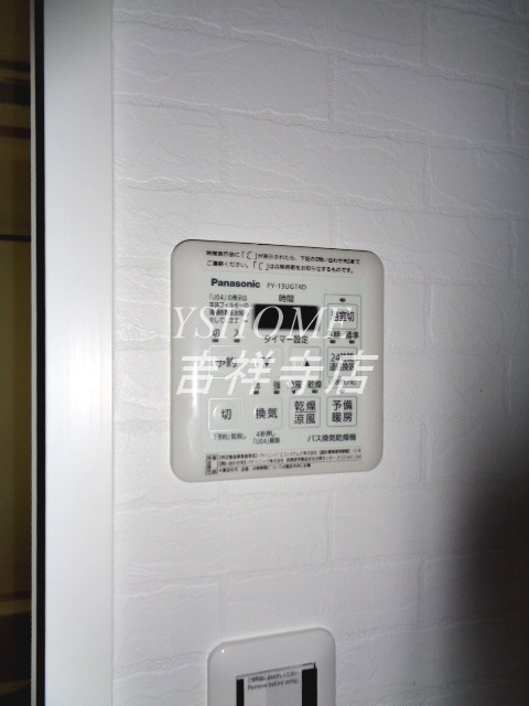 インフォレスト その他9