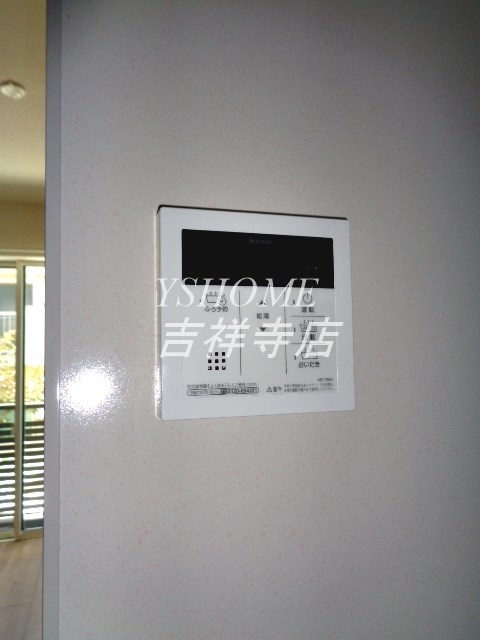 インフォレスト その他10