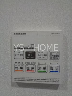 ＰＲＡＴＩＱＵＥ西荻窪  その他20