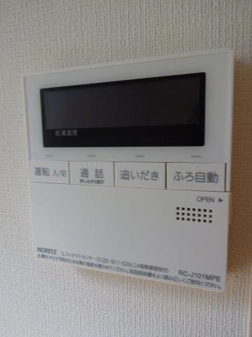 ソラーナ国分寺 その他14