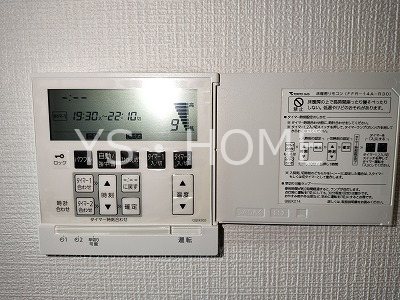 シティハウス吉祥寺北町  その他20