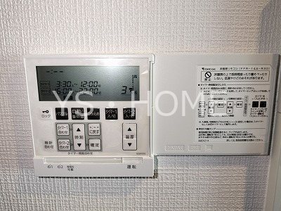 シティハウス吉祥寺北町  その他22