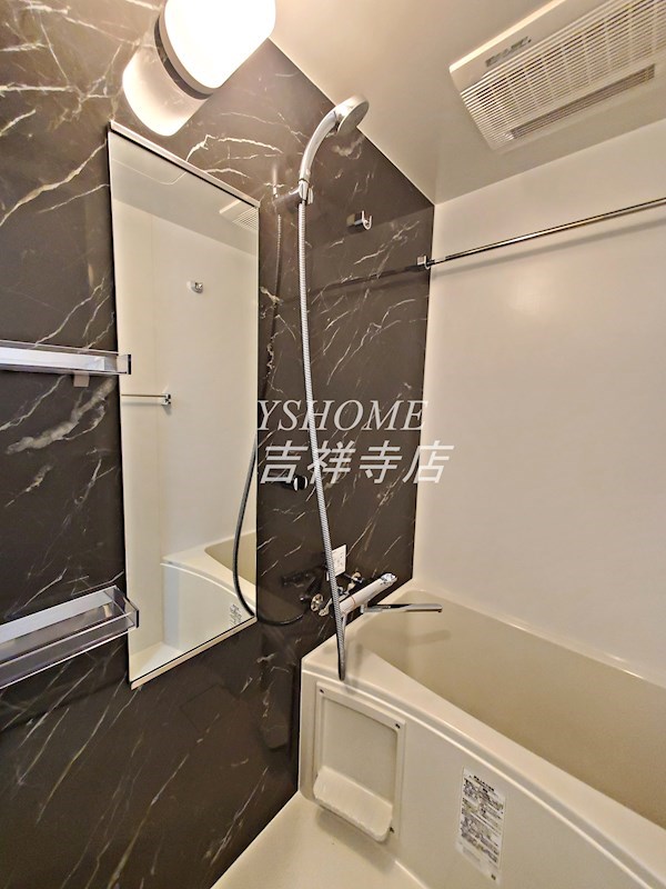 ベルグレードSI  風呂画像