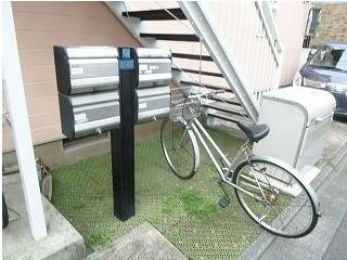 ハイツプピーラ その他12