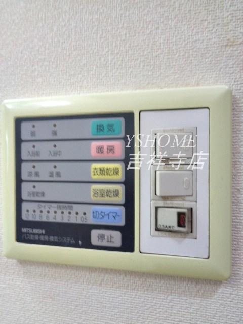 ドエル杉並  その他4