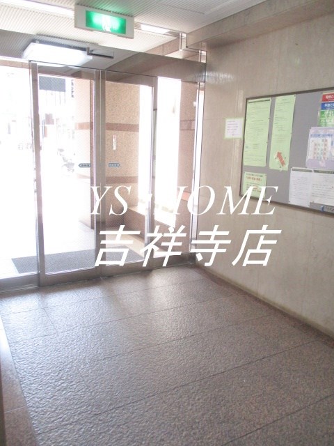 ドエル杉並  その他7