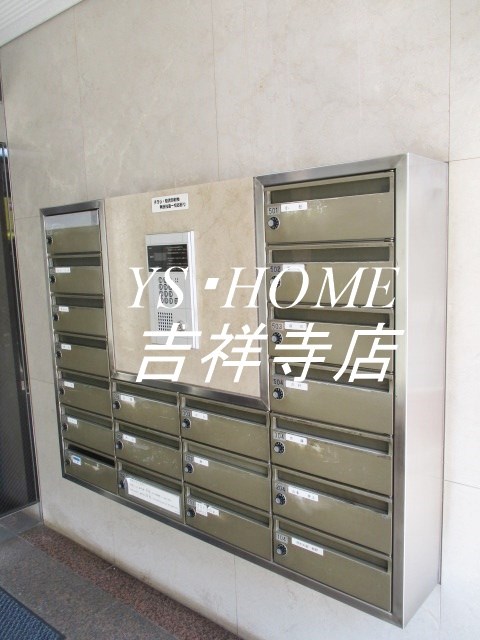 ドエル杉並  その他8