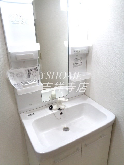 ボナール井草 その他1