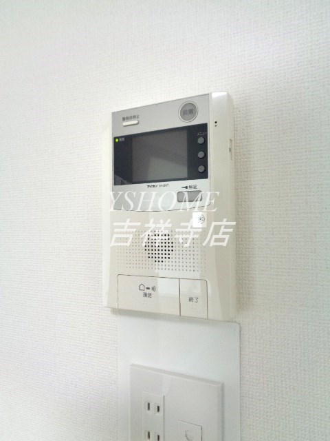 ボナール井草 その他2