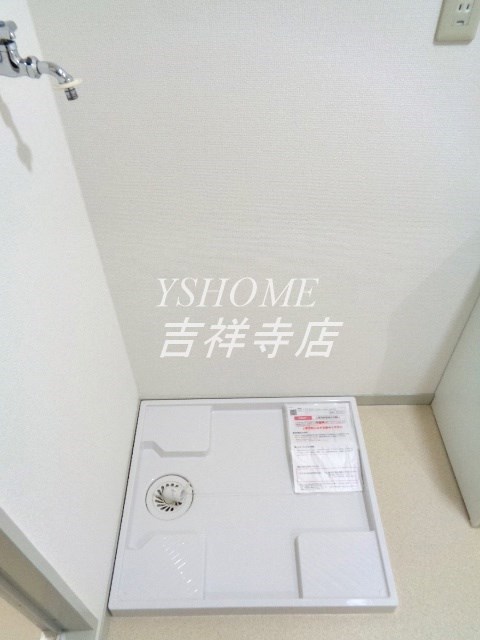 ボナール井草 その他5