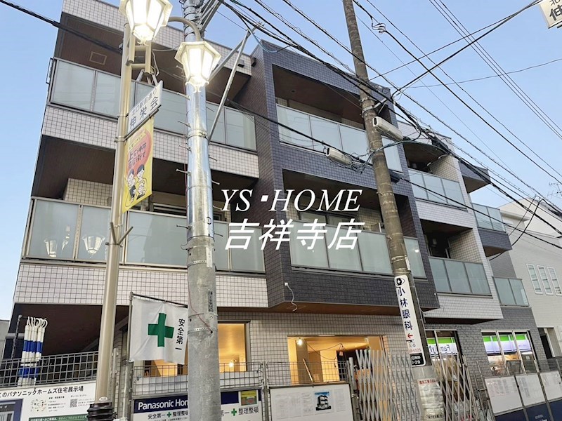 スカイガーデン上石神井  その他12