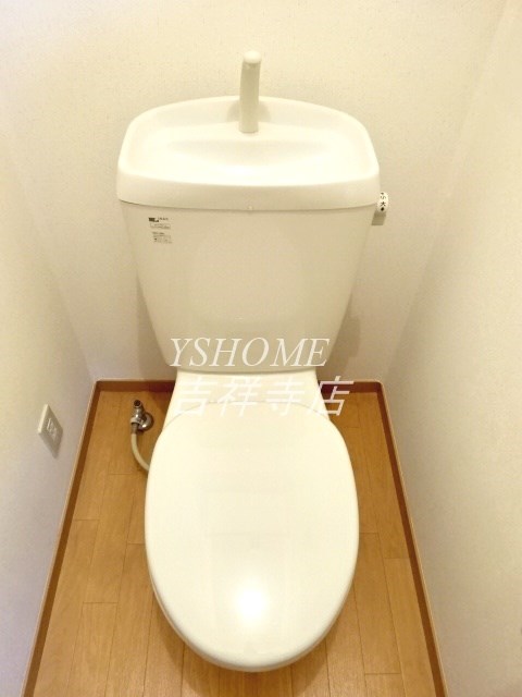 アリビオ松庵 その他3