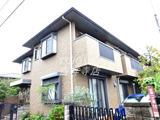 アリビオ松庵 その他12