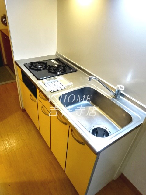 アリビオ松庵 キッチン