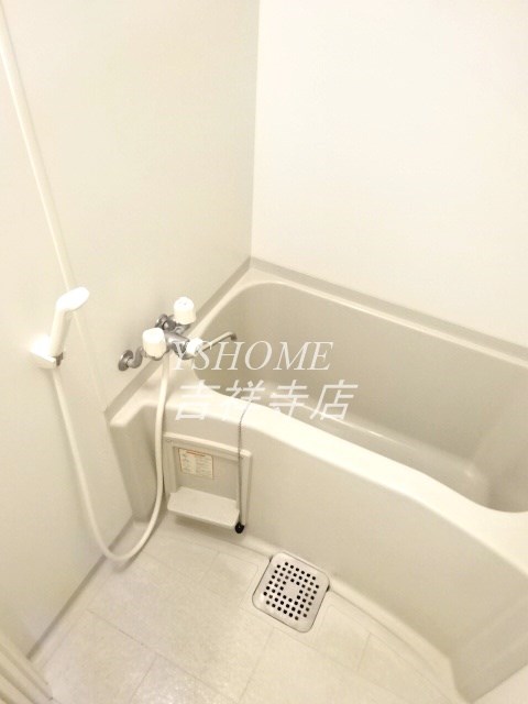 アリビオ松庵 風呂画像