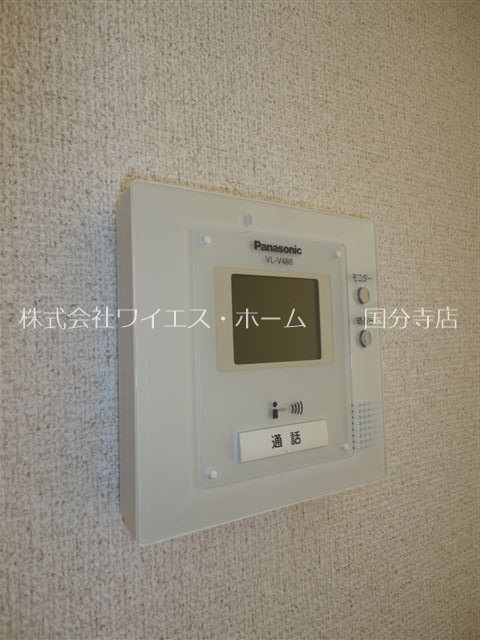 ソフィア・パル その他6