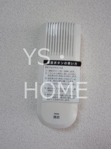 ベルメゾン楓 その他1