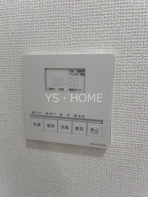 プチ・ヴィラージュ・新井 その他4