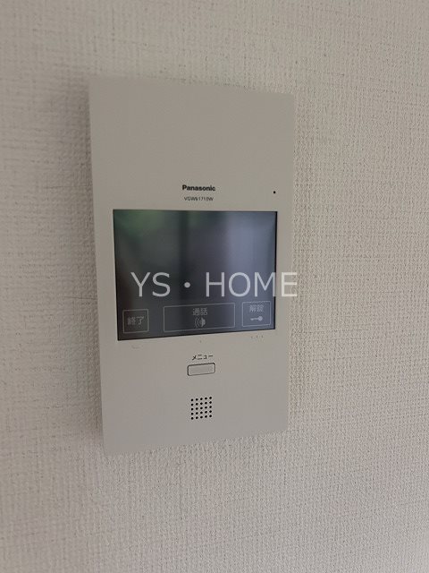 プチ・ヴィラージュ・新井 その他5