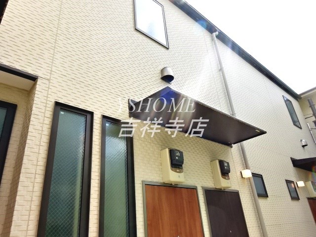 ソレイユ吉祥館 外観