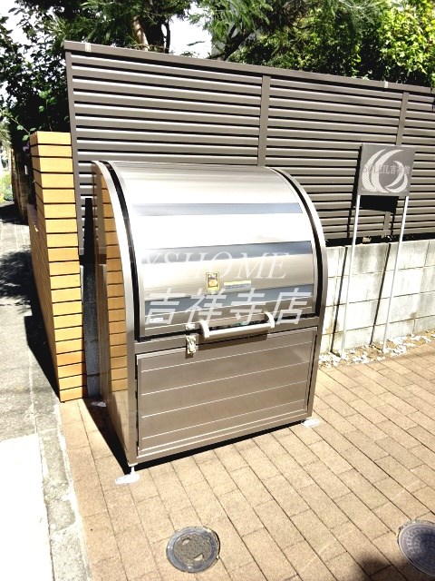 ソレイユ吉祥館 その他1