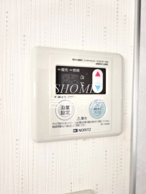 ソレイユ吉祥館 その他14