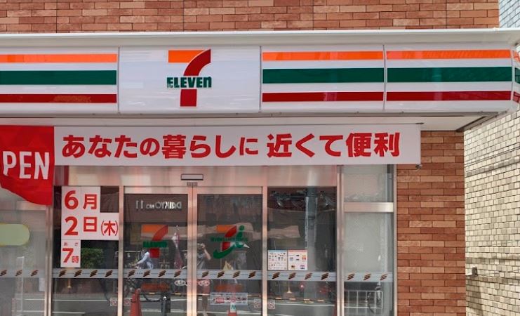 セレスティア石神井町 周辺画像2