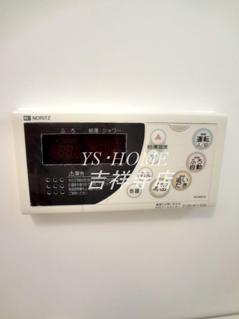 プライムアーバン西荻窪Ⅱ  その他4