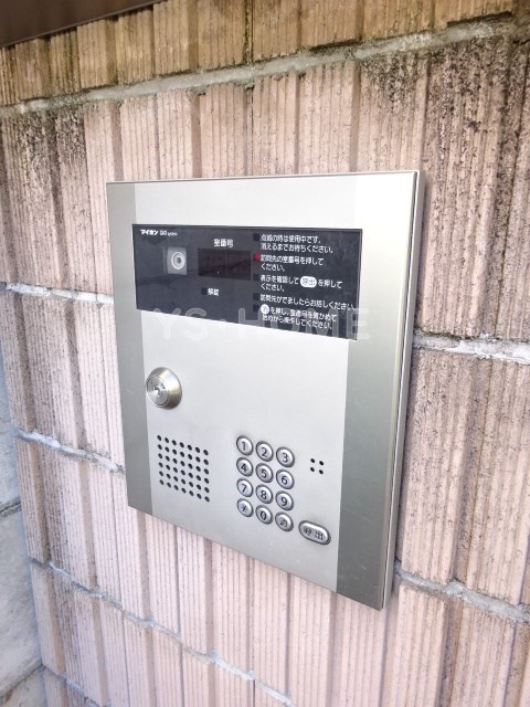 エスペランサ南荻窪 その他14