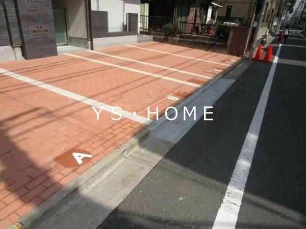 アルマコート その他10