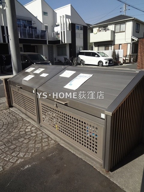 LightGardenⅢ その他11