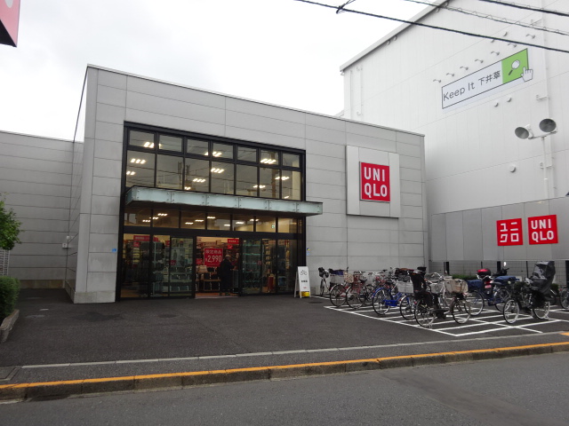 LightGardenⅢ 周辺画像6