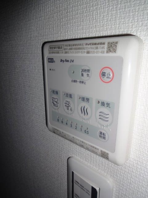 リブリ・武蔵小金井 その他11