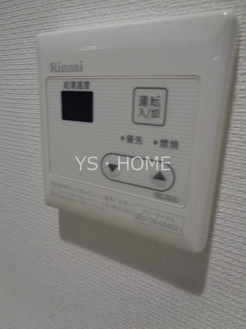 リブリ・武蔵小金井 その他19