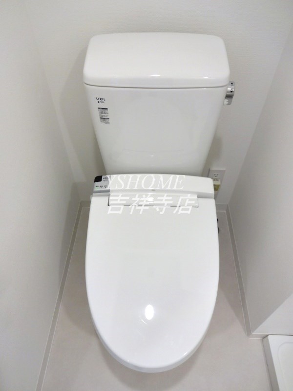 ビバリーホームズ石神井台 その他4