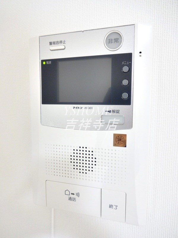 ビバリーホームズ石神井台 その他8