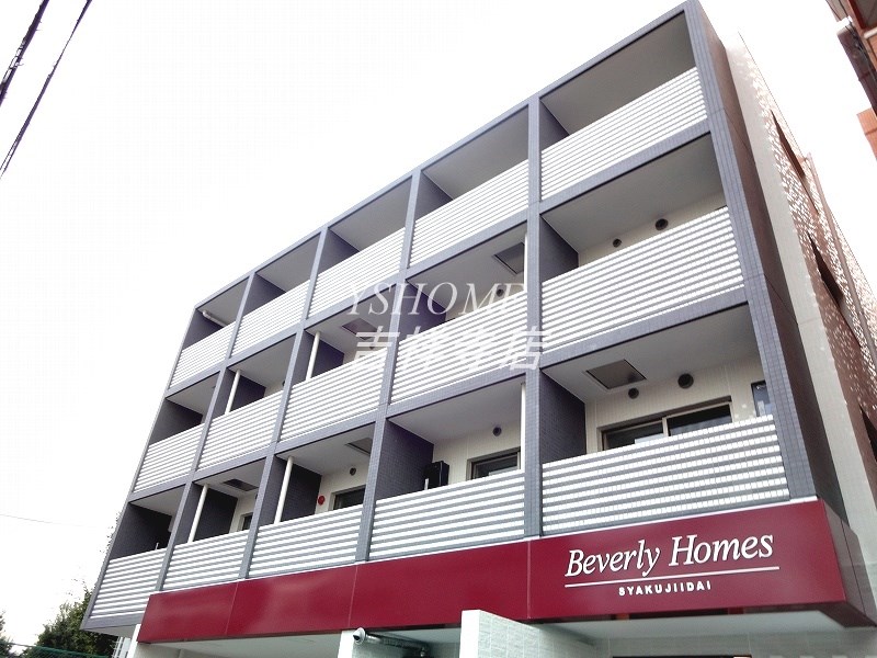 ビバリーホームズ石神井台 その他9