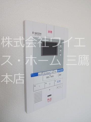 リブリ・三鷹 その他5