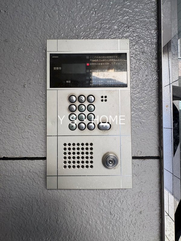 メゾン国分寺 その他17