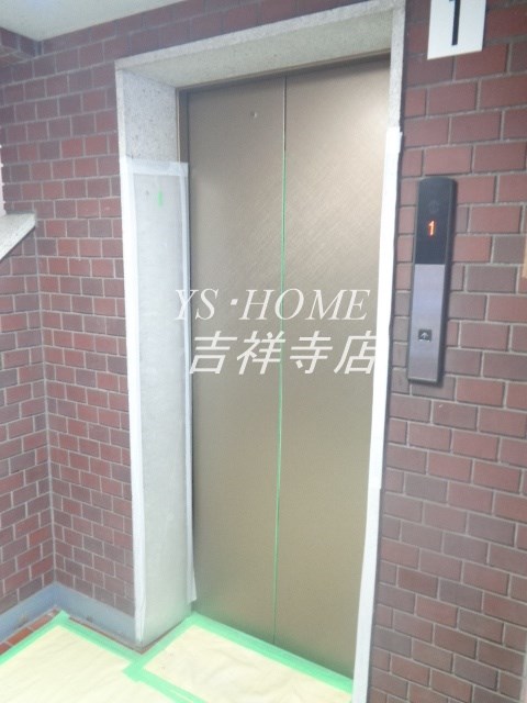 ハイツ北烏山 その他1