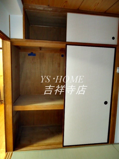 ハイツ北烏山 その他11